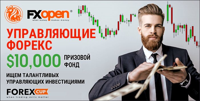 money_managers_ru.jpg